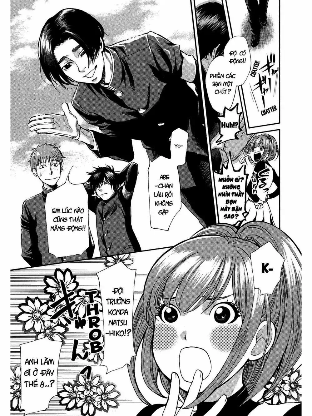 Truyện Tranh Trở Lại Tuổi 17 - Again!! trang 4