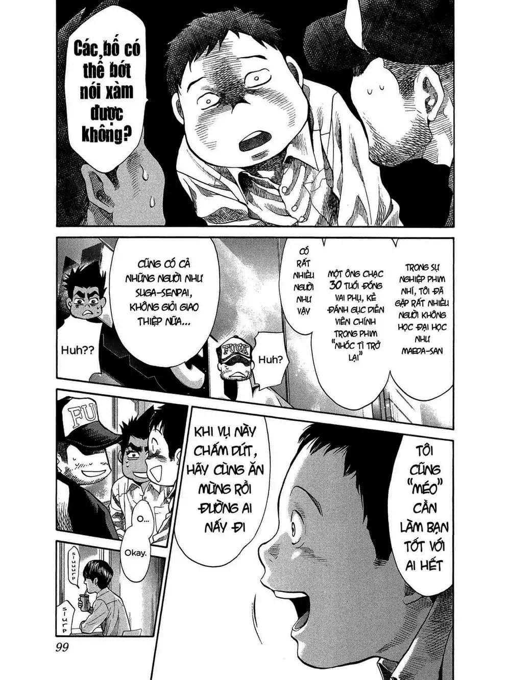 Truyện Tranh Trở Lại Tuổi 17 - Again!! trang 4