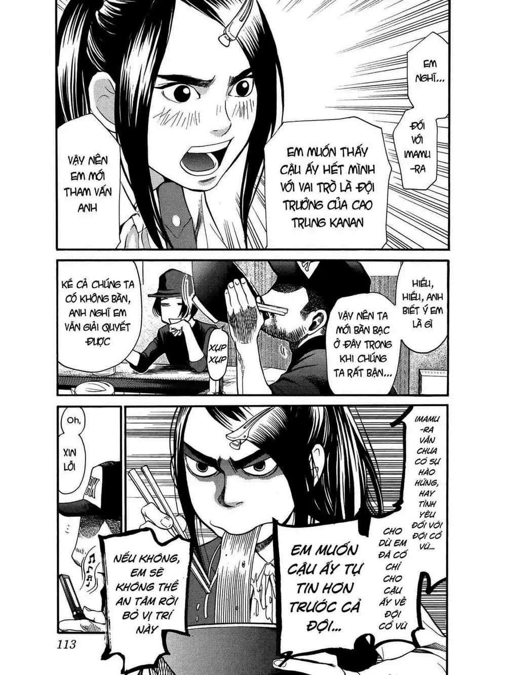 Truyện Tranh Trở Lại Tuổi 17 - Again!! trang 4