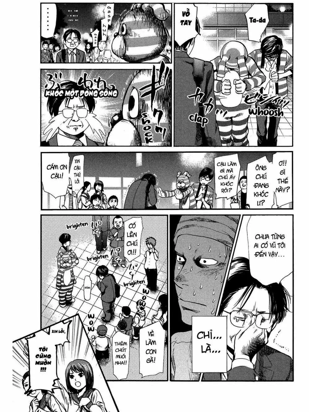 Truyện Tranh Trở Lại Tuổi 17 - Again!! trang 4