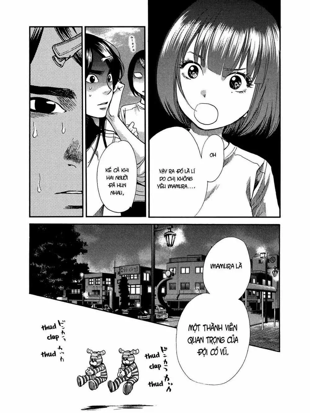 Truyện Tranh Trở Lại Tuổi 17 - Again!! trang 4