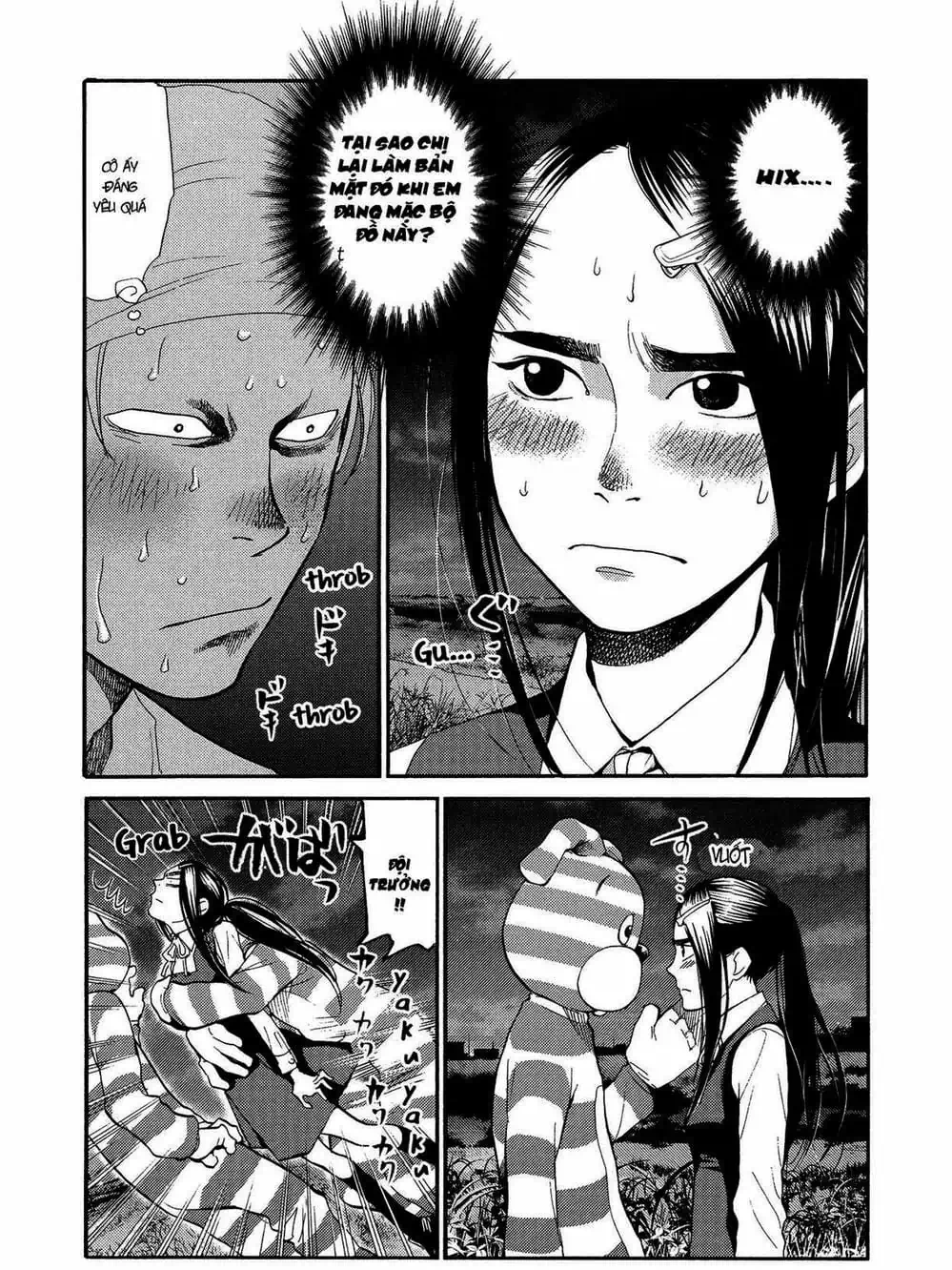 Truyện Tranh Trở Lại Tuổi 17 - Again!! trang 4