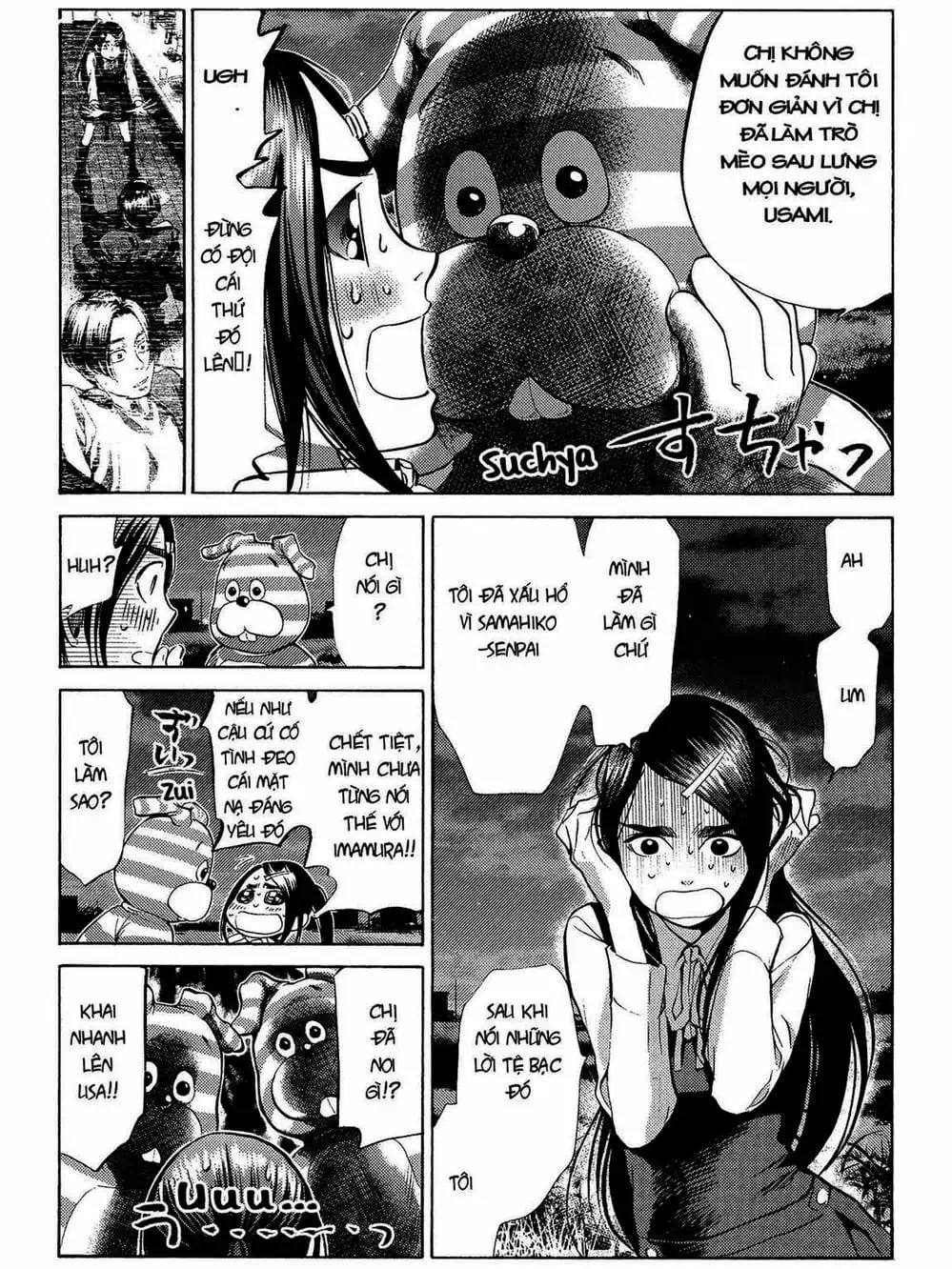 Truyện Tranh Trở Lại Tuổi 17 - Again!! trang 4