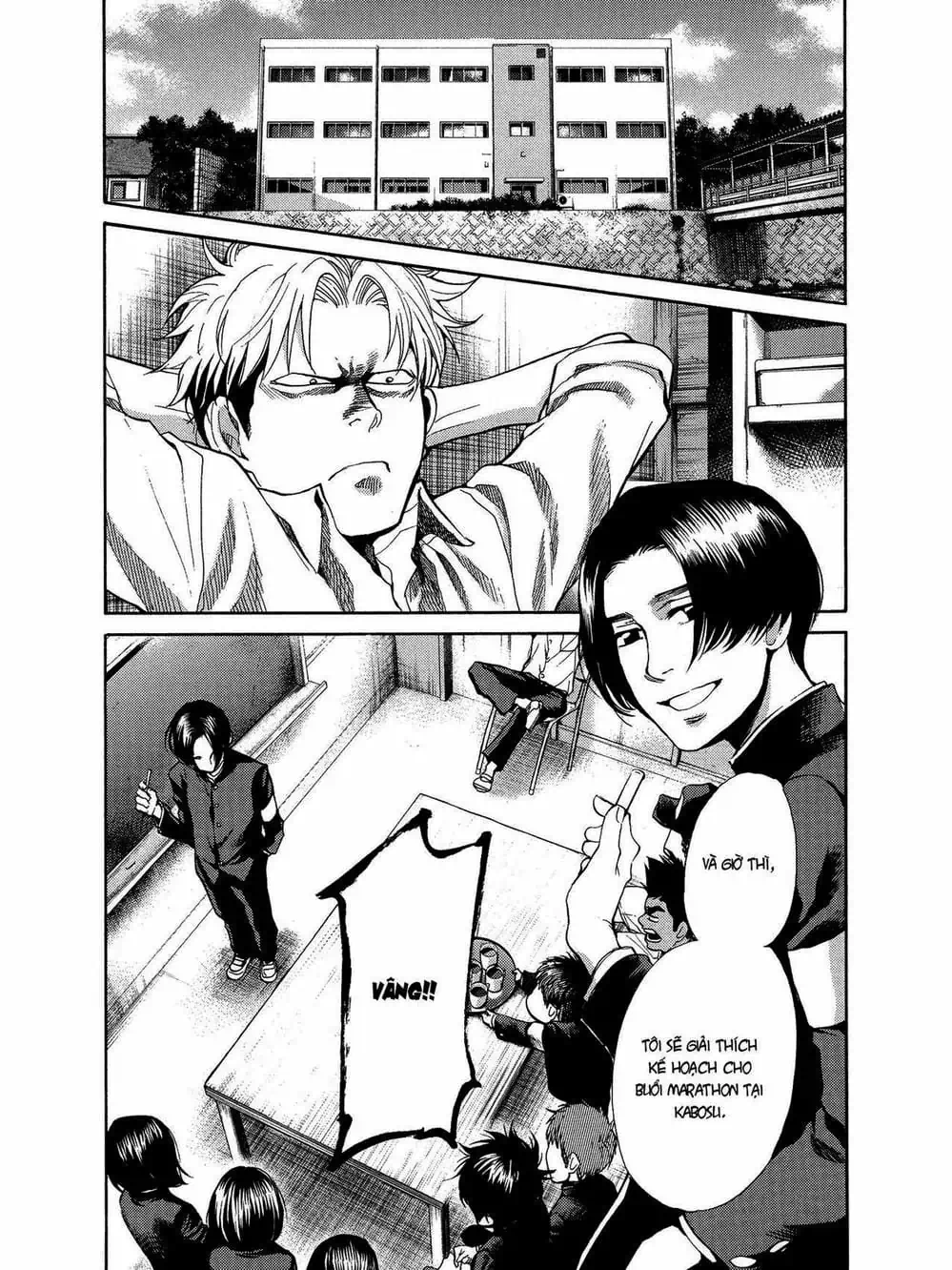 Truyện Tranh Trở Lại Tuổi 17 - Again!! trang 4