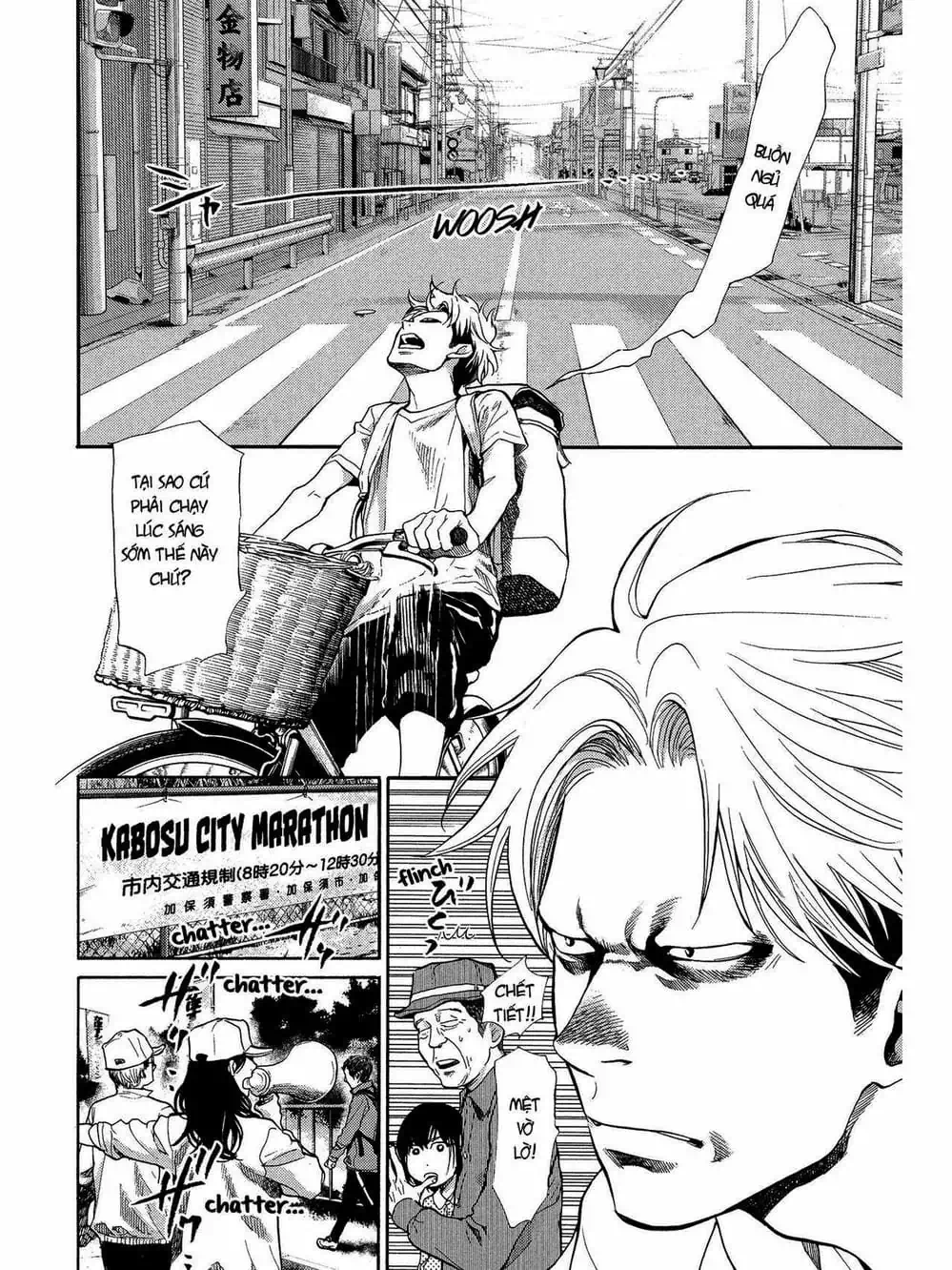 Truyện Tranh Trở Lại Tuổi 17 - Again!! trang 4