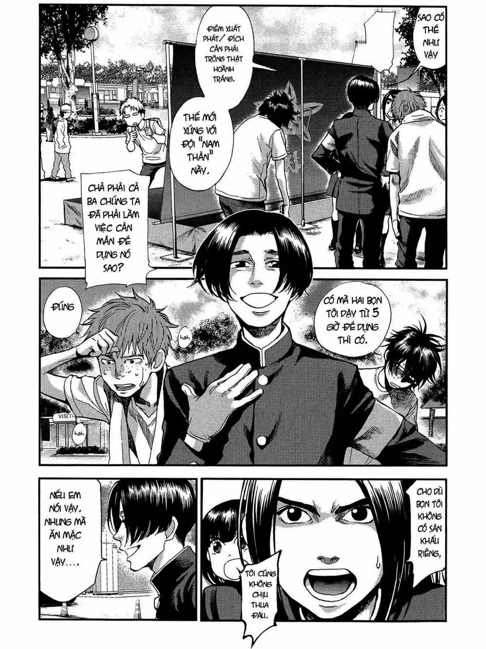 Truyện Tranh Trở Lại Tuổi 17 - Again!! trang 4