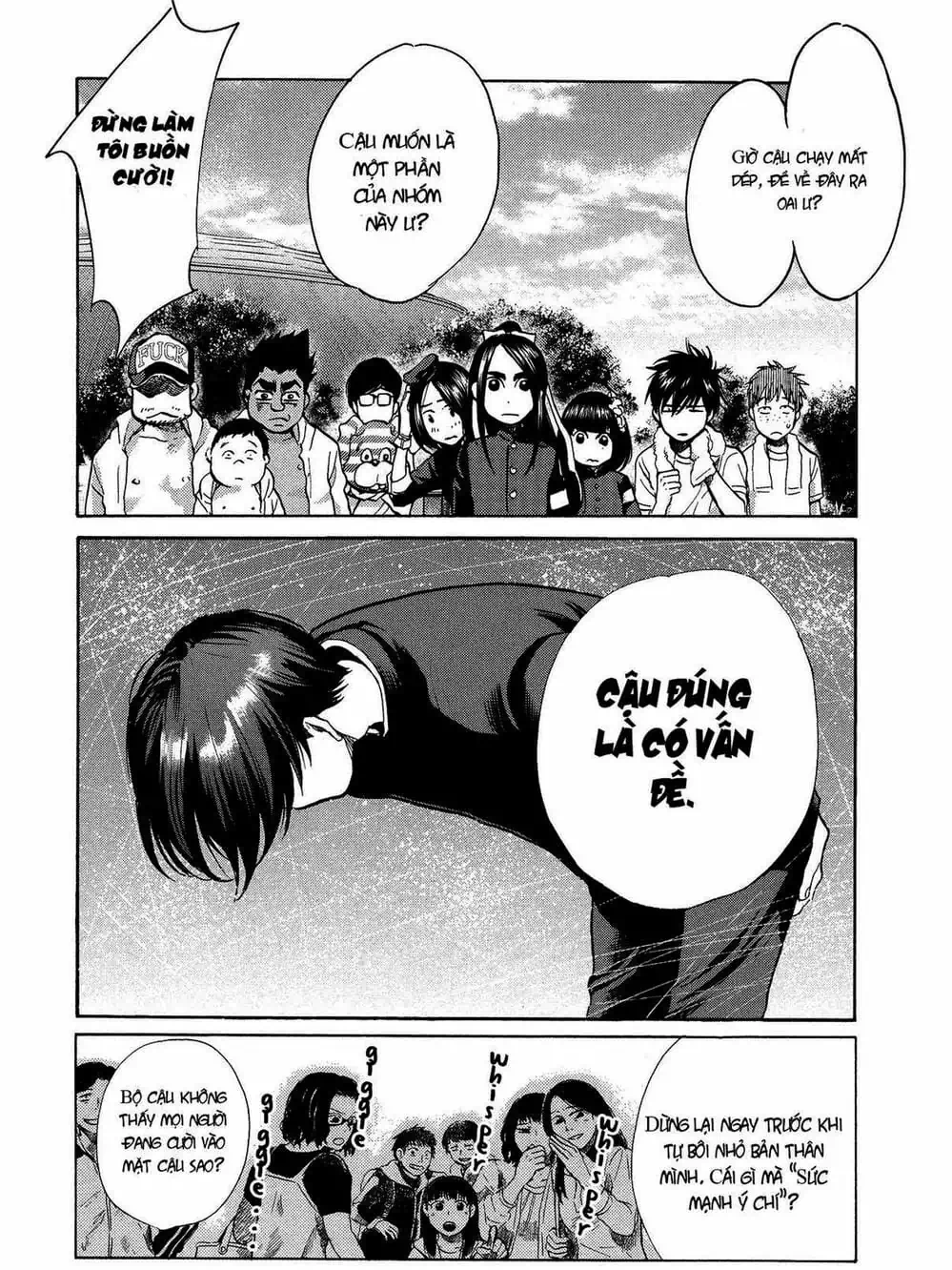 Truyện Tranh Trở Lại Tuổi 17 - Again!! trang 4