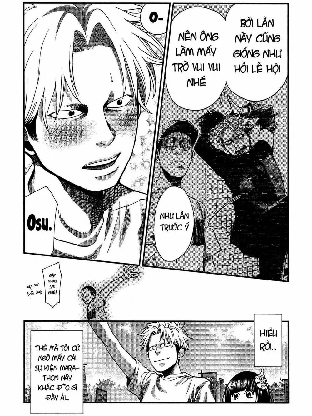 Truyện Tranh Trở Lại Tuổi 17 - Again!! trang 4