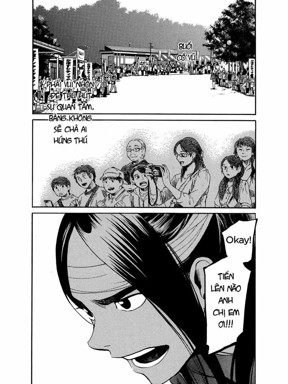 Truyện Tranh Trở Lại Tuổi 17 - Again!! trang 4