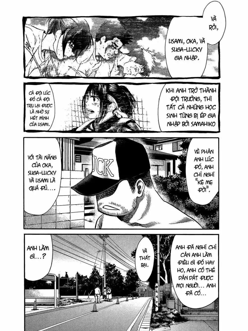 Truyện Tranh Trở Lại Tuổi 17 - Again!! trang 4