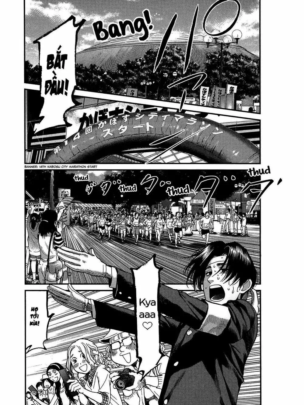 Truyện Tranh Trở Lại Tuổi 17 - Again!! trang 4