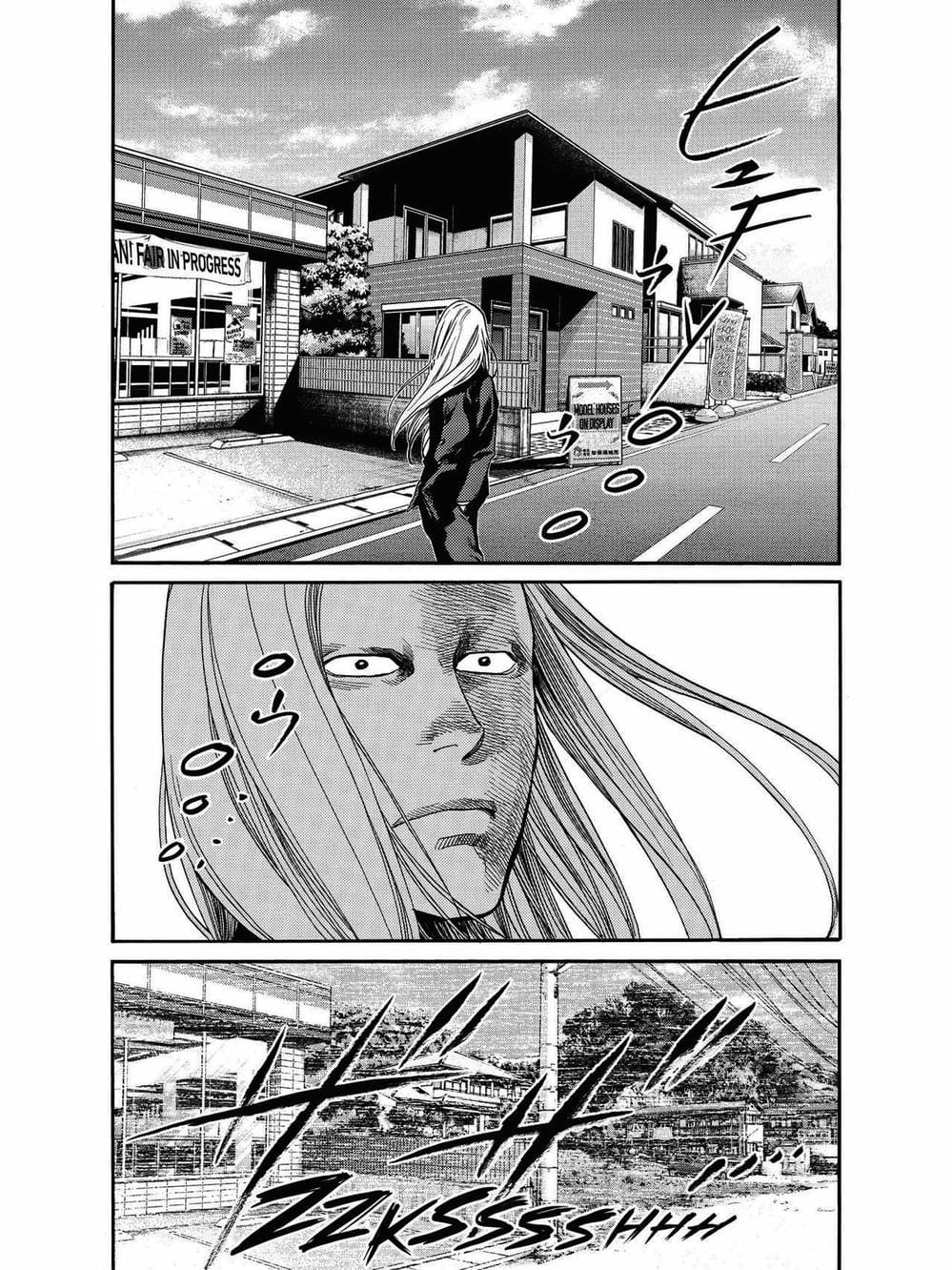 Truyện Tranh Trở Lại Tuổi 17 - Again!! trang 4