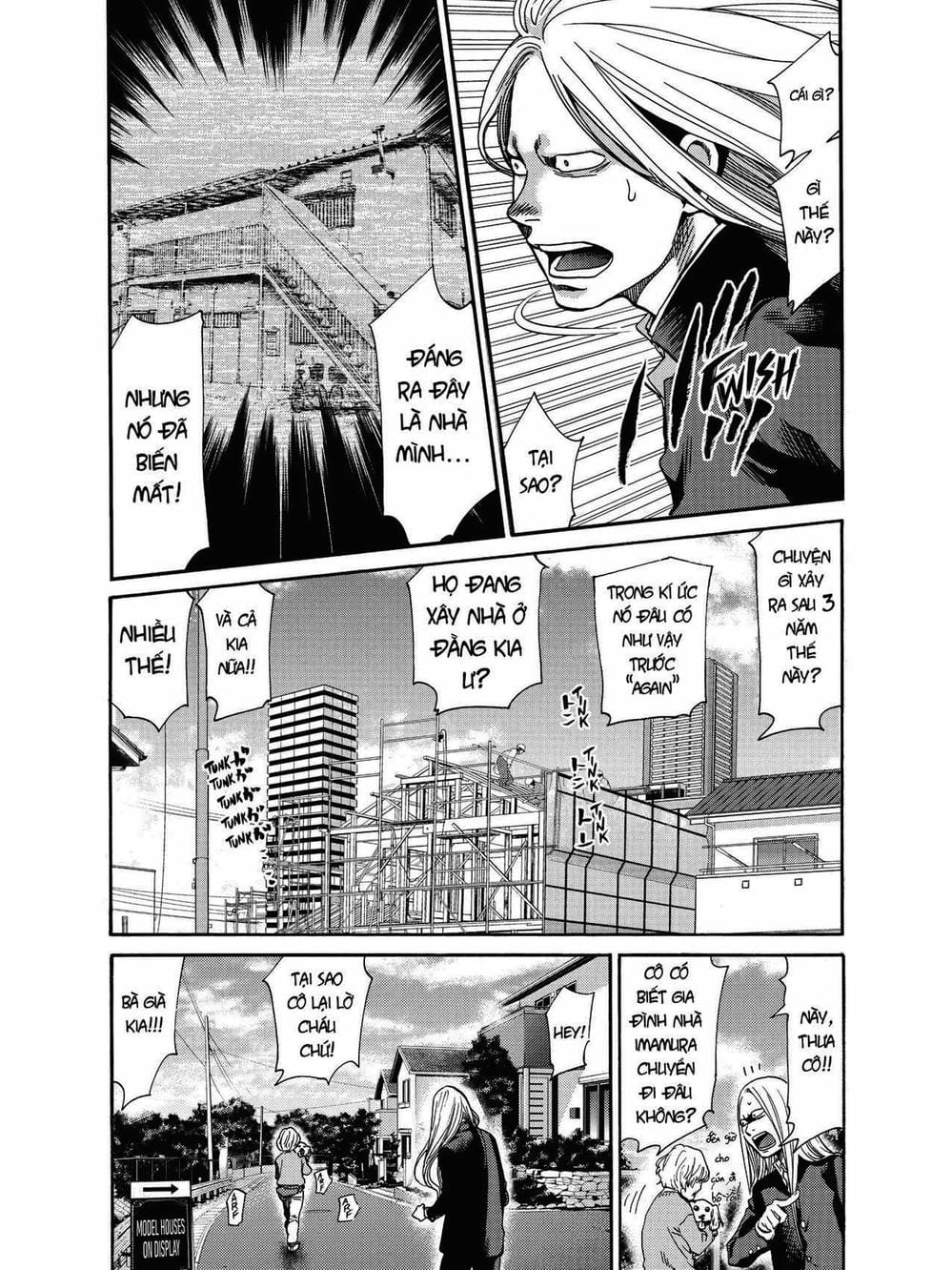 Truyện Tranh Trở Lại Tuổi 17 - Again!! trang 4