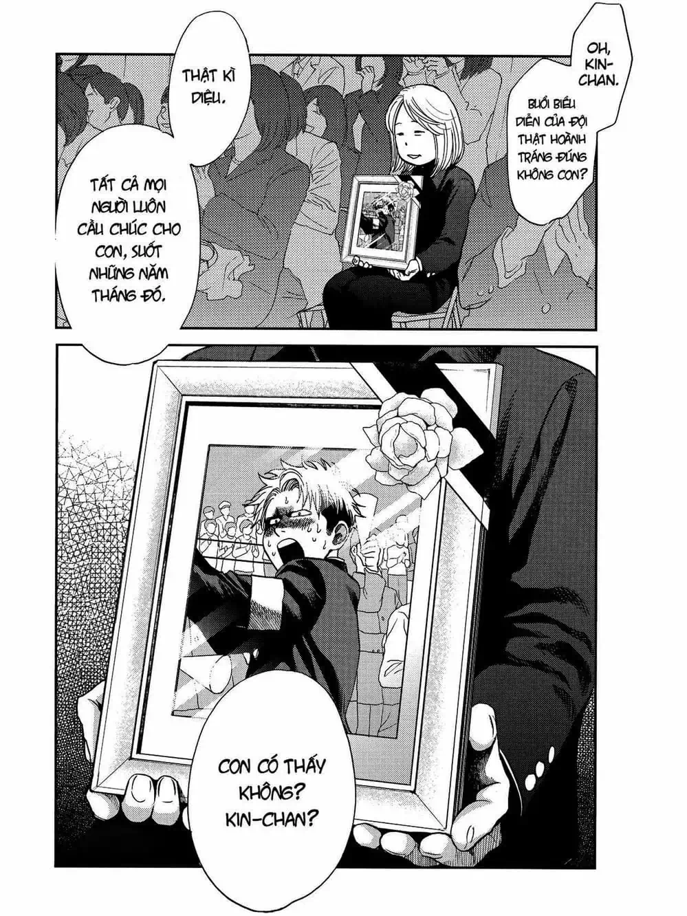 Truyện Tranh Trở Lại Tuổi 17 - Again!! trang 4