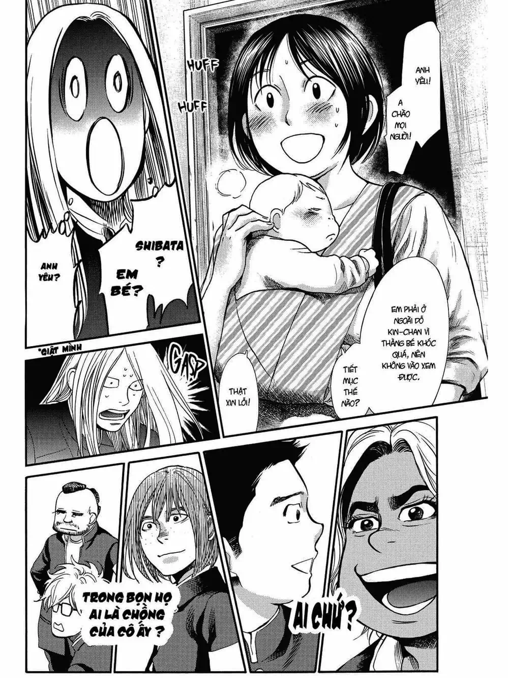 Truyện Tranh Trở Lại Tuổi 17 - Again!! trang 4