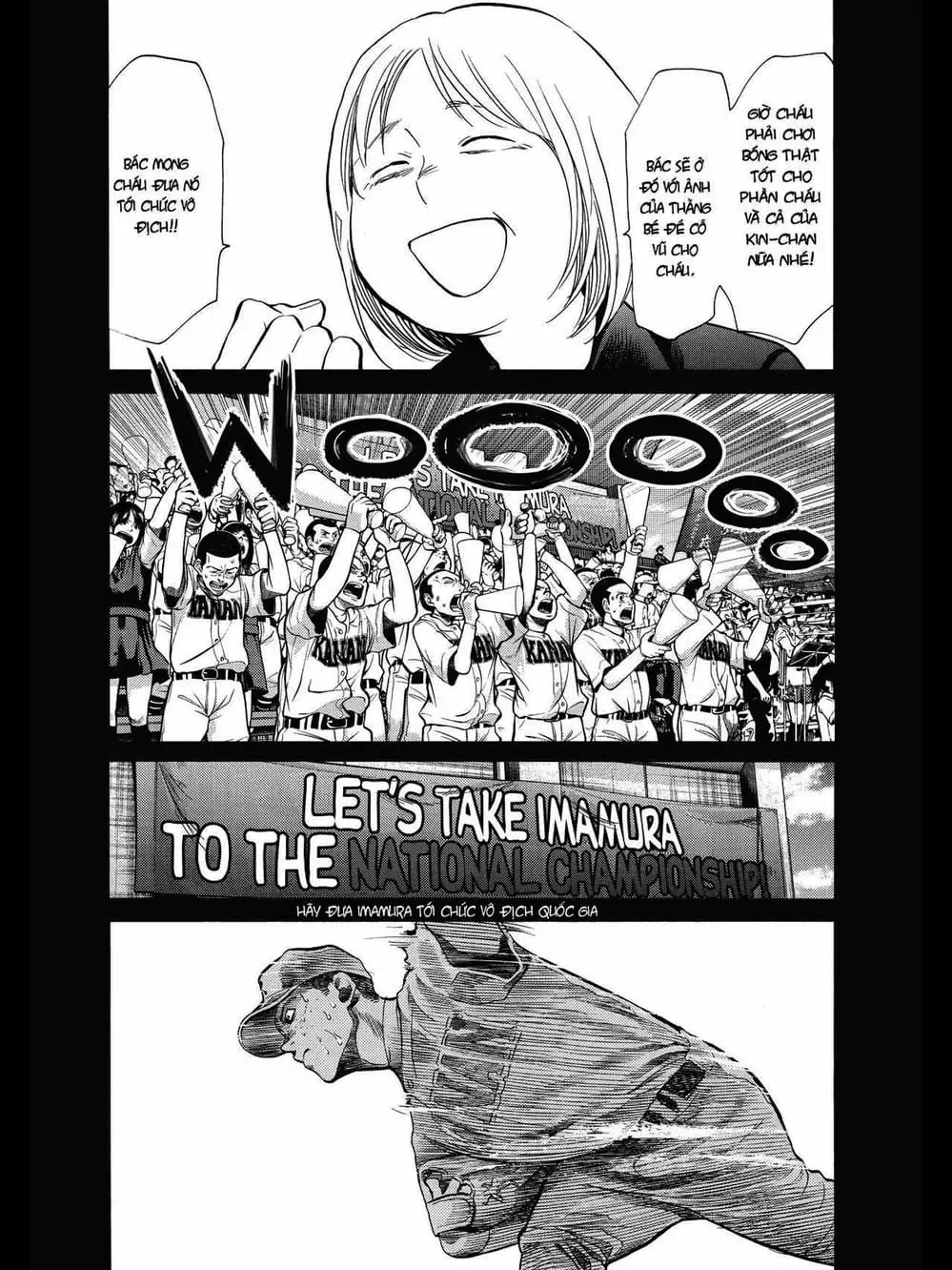 Truyện Tranh Trở Lại Tuổi 17 - Again!! trang 4