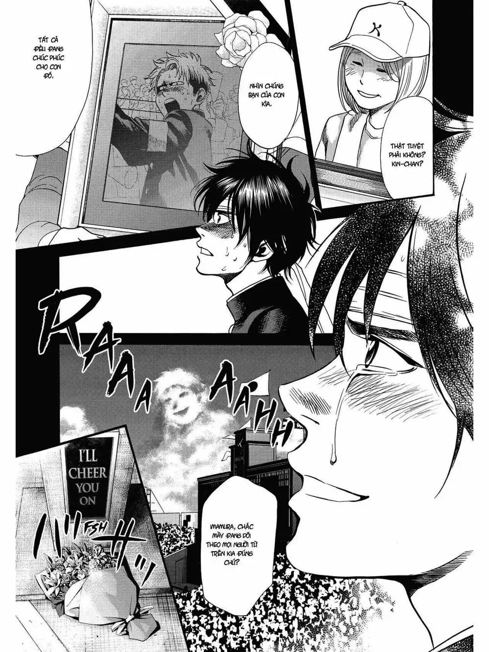 Truyện Tranh Trở Lại Tuổi 17 - Again!! trang 4