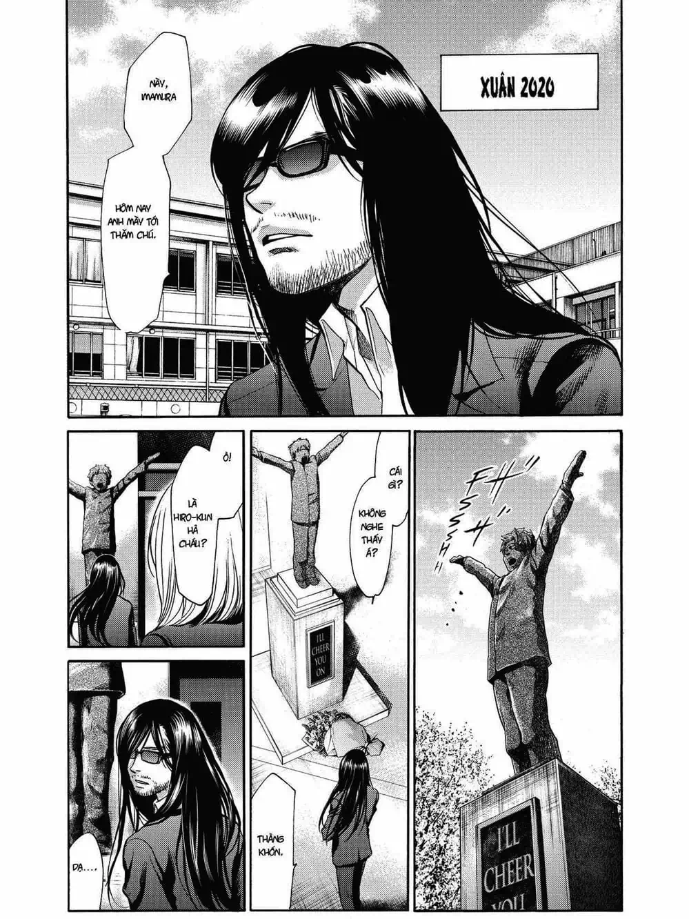 Truyện Tranh Trở Lại Tuổi 17 - Again!! trang 4