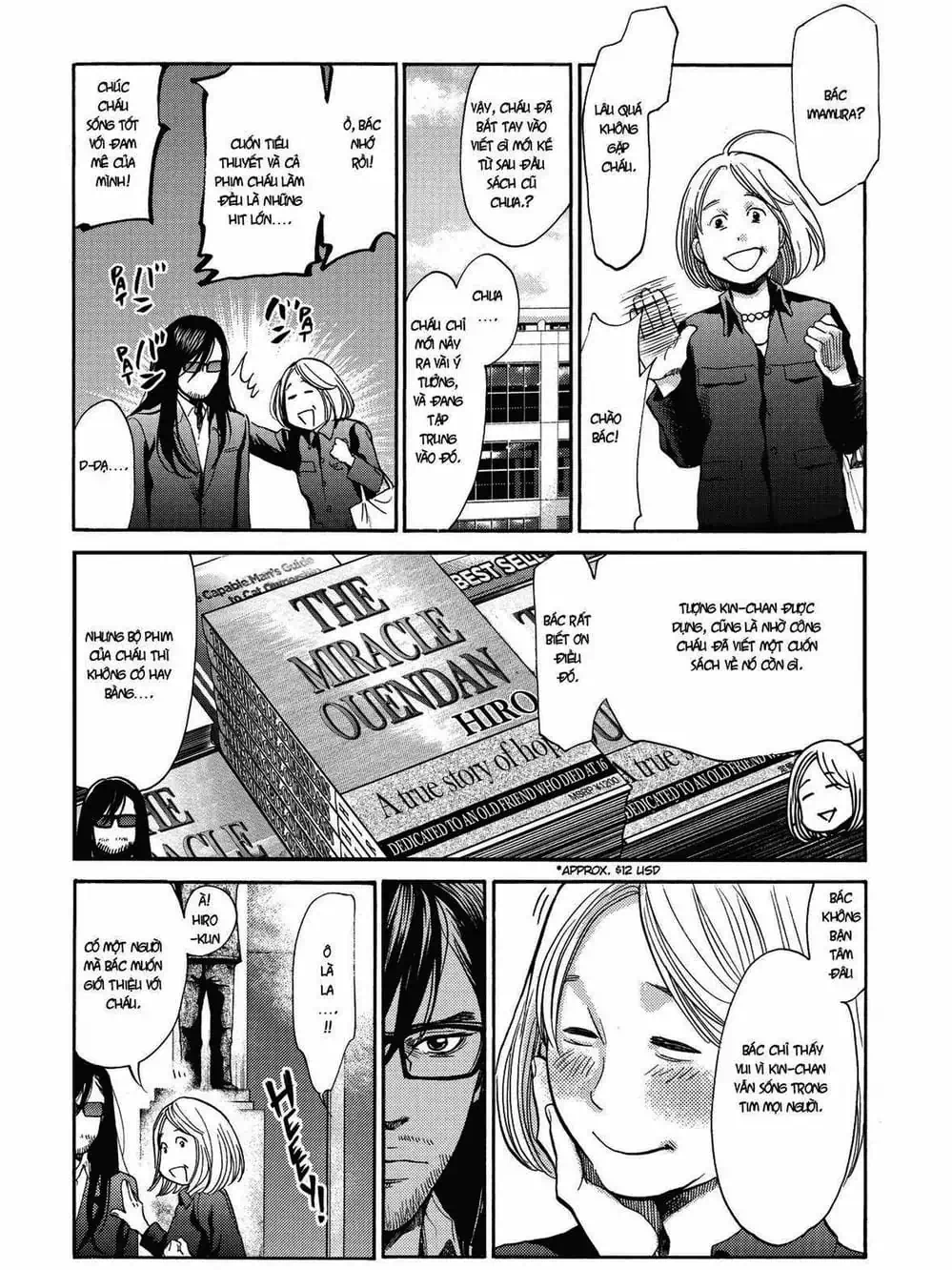 Truyện Tranh Trở Lại Tuổi 17 - Again!! trang 4