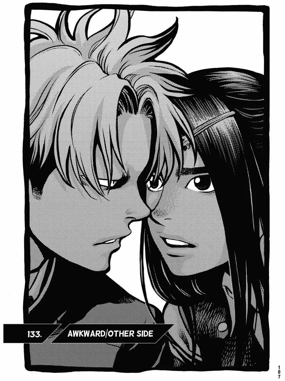 Truyện Tranh Trở Lại Tuổi 17 - Again!! trang 4