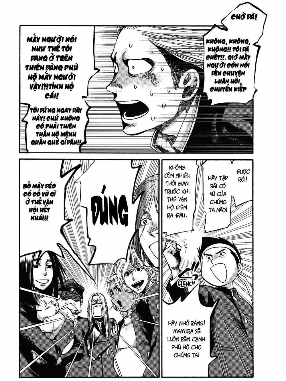 Truyện Tranh Trở Lại Tuổi 17 - Again!! trang 4