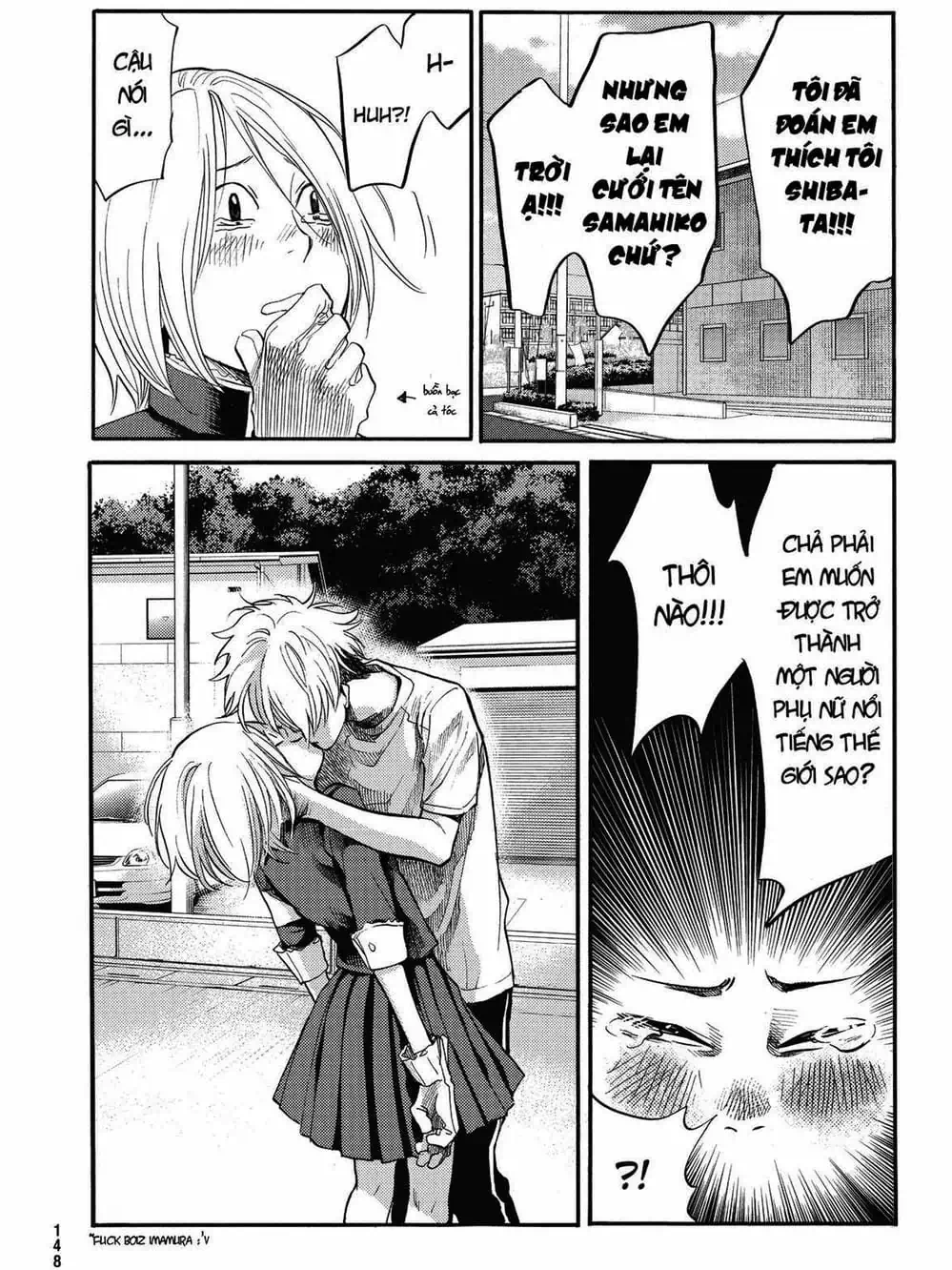 Truyện Tranh Trở Lại Tuổi 17 - Again!! trang 4