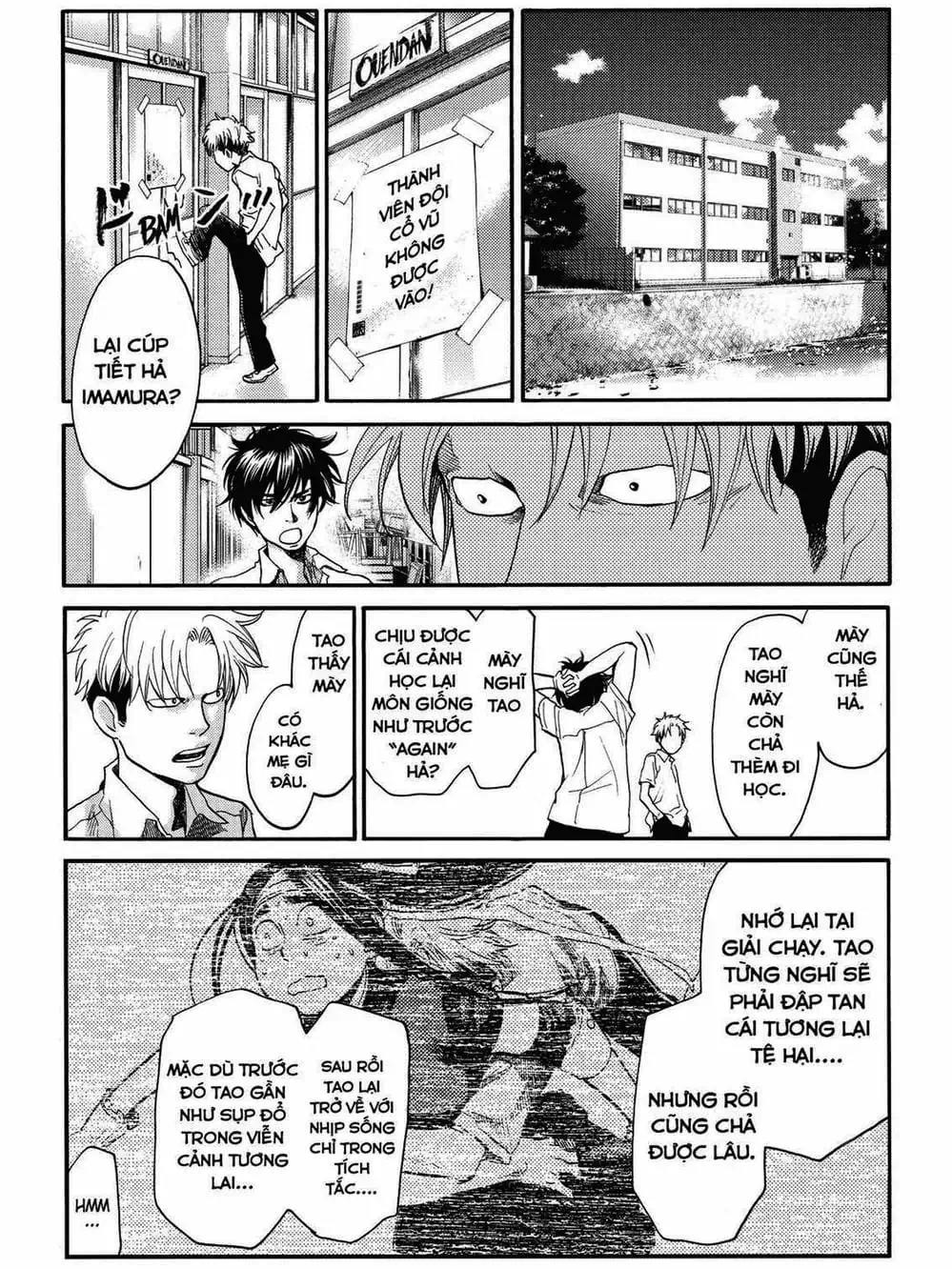 Truyện Tranh Trở Lại Tuổi 17 - Again!! trang 4