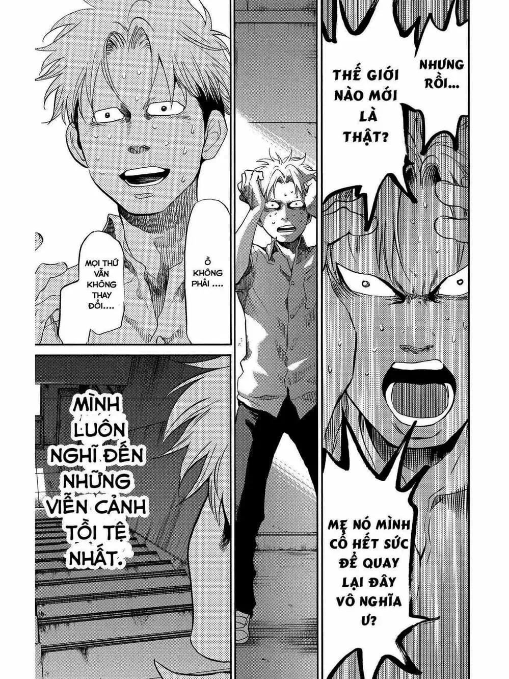Truyện Tranh Trở Lại Tuổi 17 - Again!! trang 4