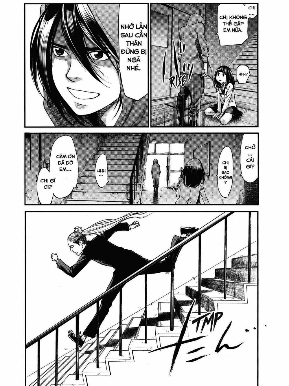 Truyện Tranh Trở Lại Tuổi 17 - Again!! trang 4