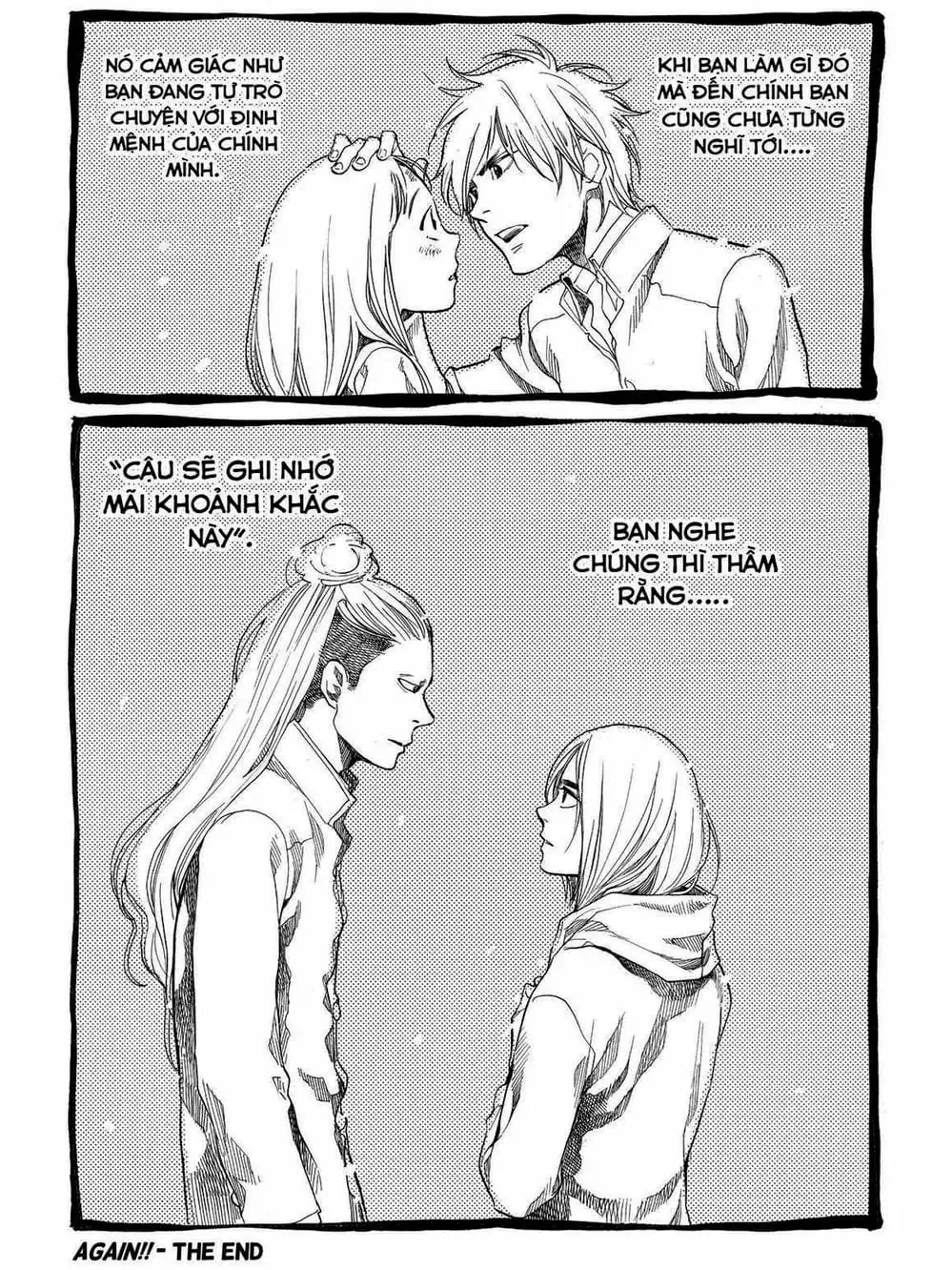 Truyện Tranh Trở Lại Tuổi 17 - Again!! trang 4