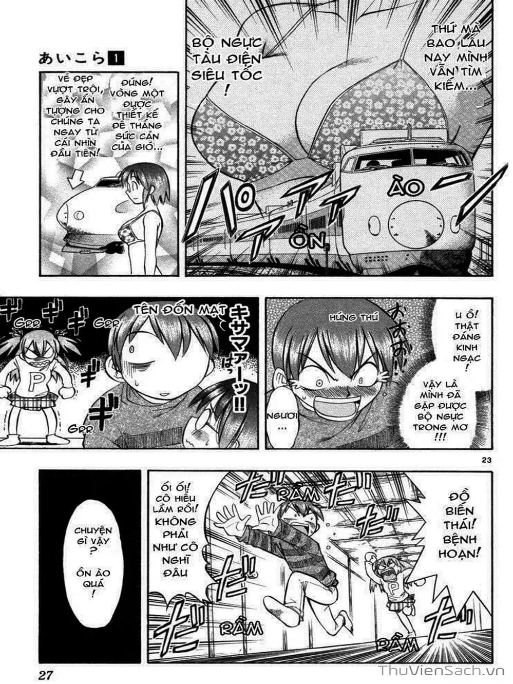 Truyện Tranh Các Mảnh Ghép - Ai Kora trang 8