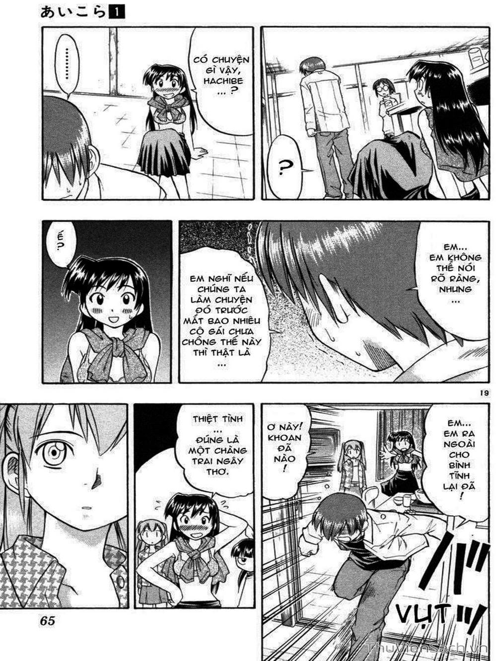 Truyện Tranh Các Mảnh Ghép - Ai Kora trang 8