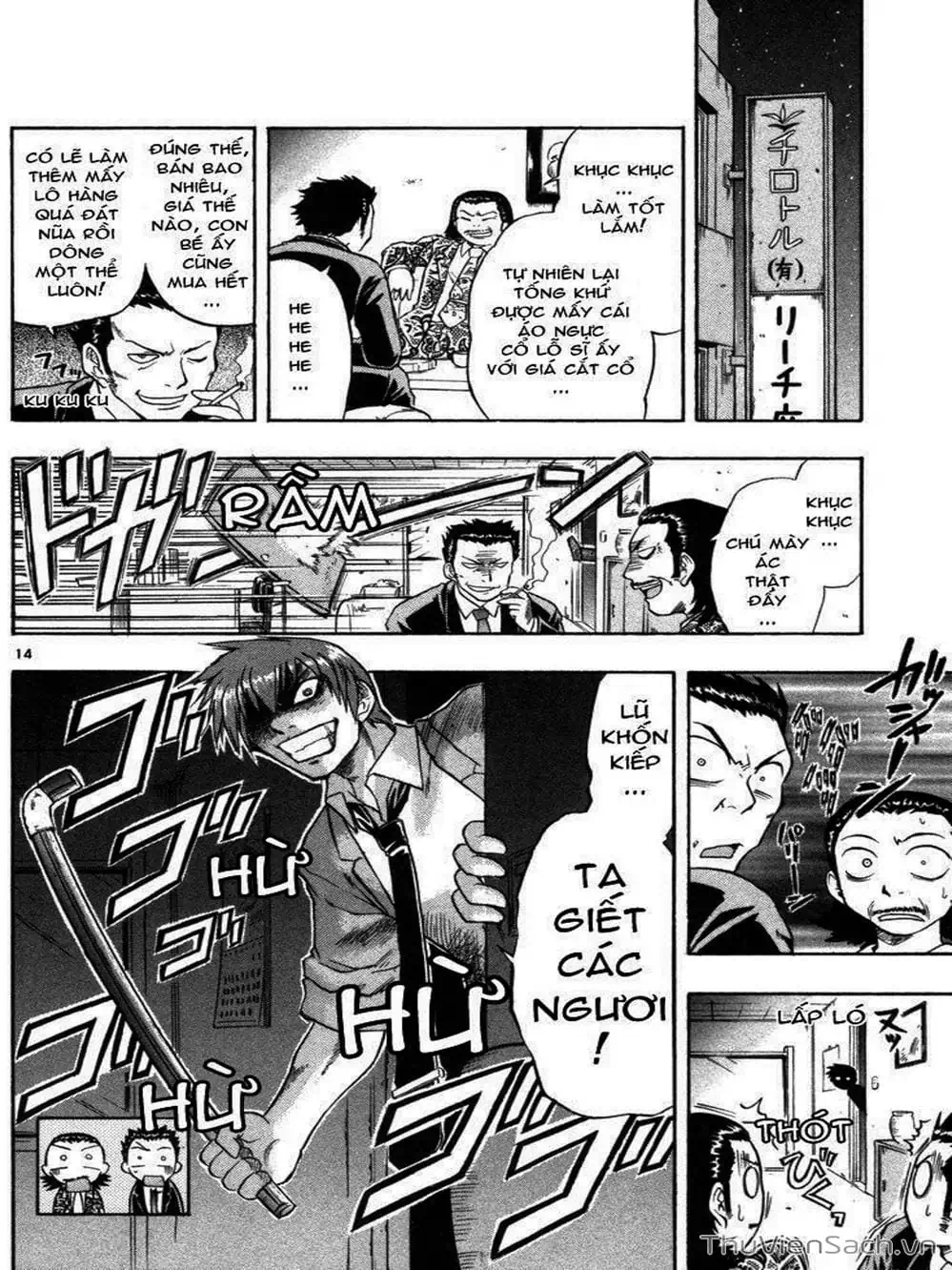 Truyện Tranh Các Mảnh Ghép - Ai Kora trang 8