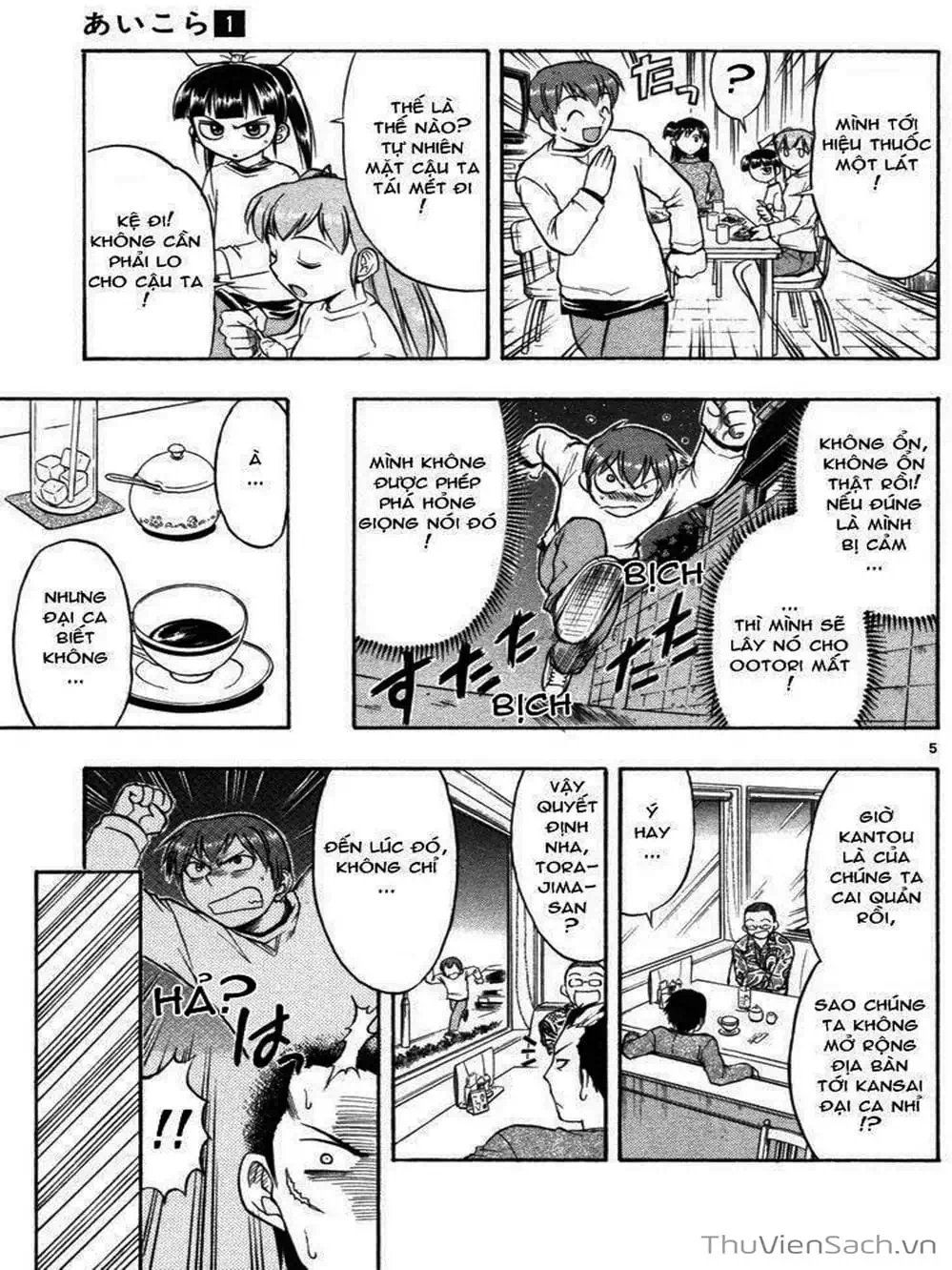 Truyện Tranh Các Mảnh Ghép - Ai Kora trang 8