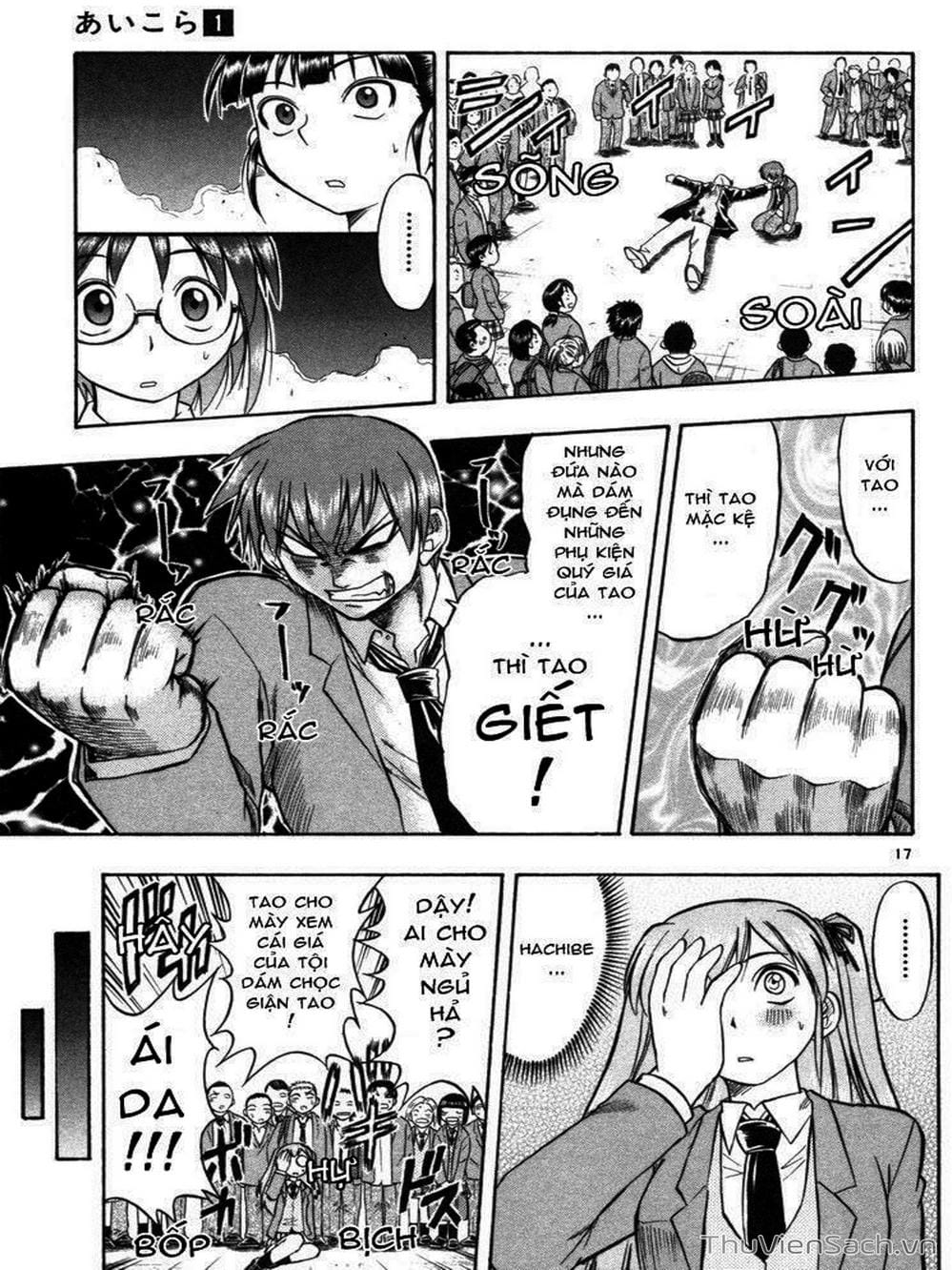 Truyện Tranh Các Mảnh Ghép - Ai Kora trang 8