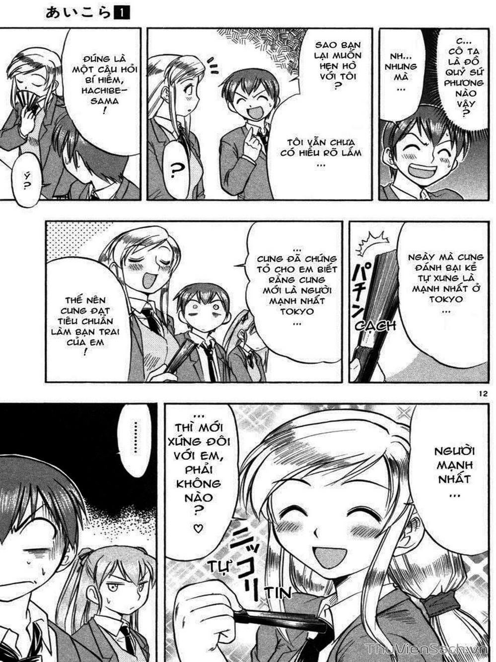 Truyện Tranh Các Mảnh Ghép - Ai Kora trang 8