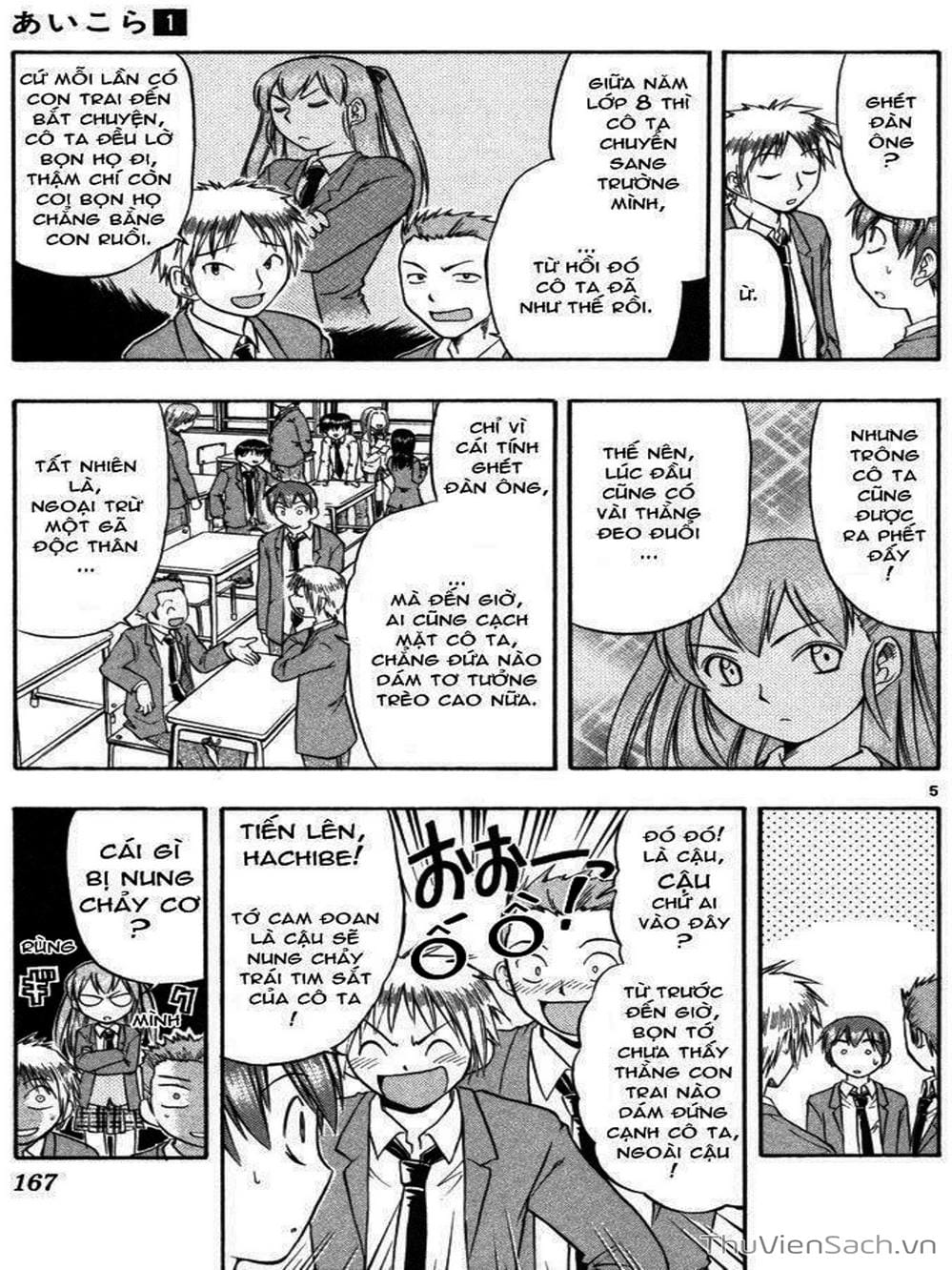 Truyện Tranh Các Mảnh Ghép - Ai Kora trang 8