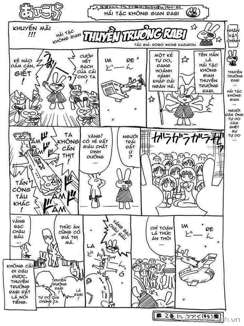 Truyện Tranh Các Mảnh Ghép - Ai Kora trang 8