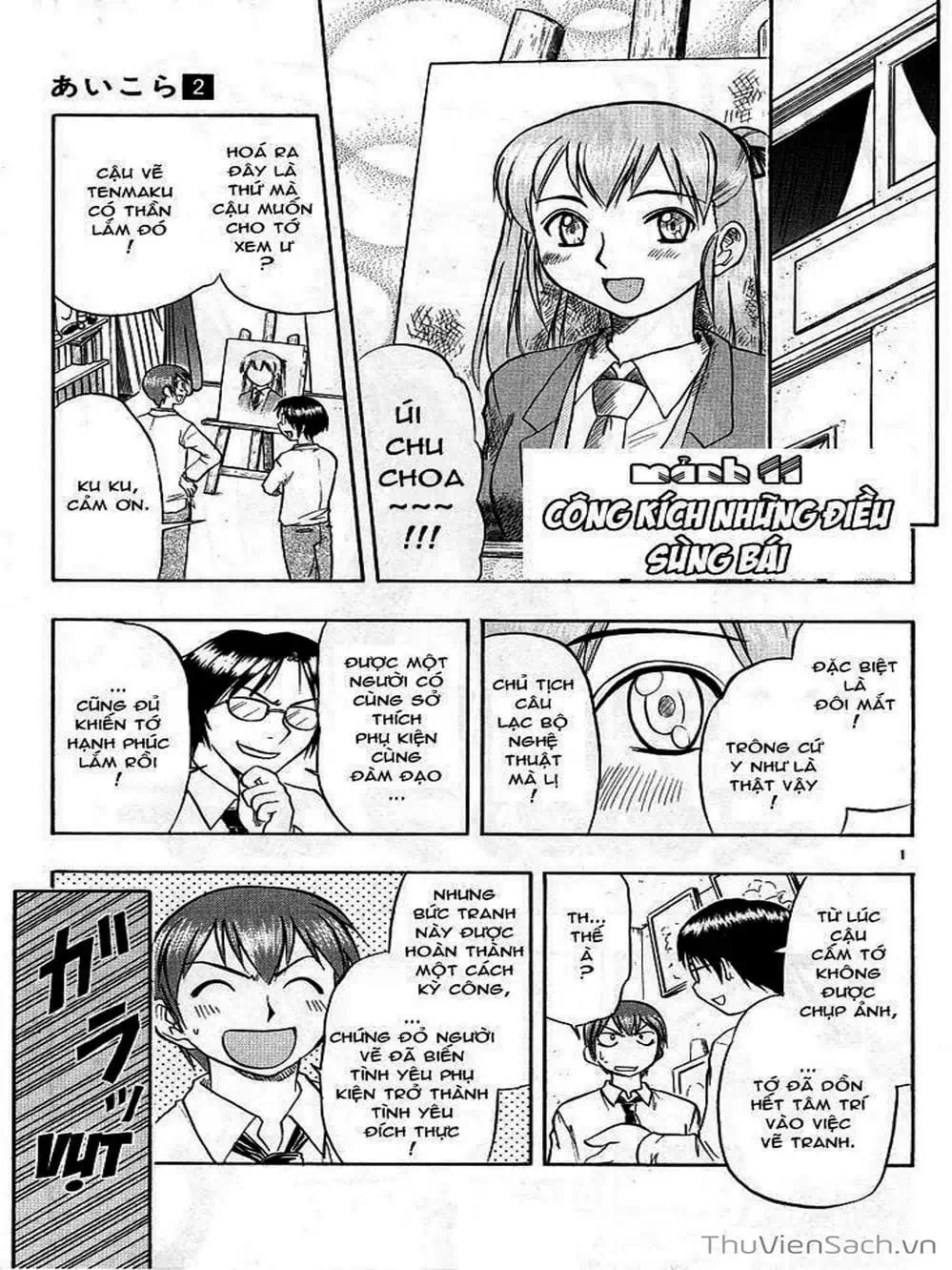 Truyện Tranh Các Mảnh Ghép - Ai Kora trang 8