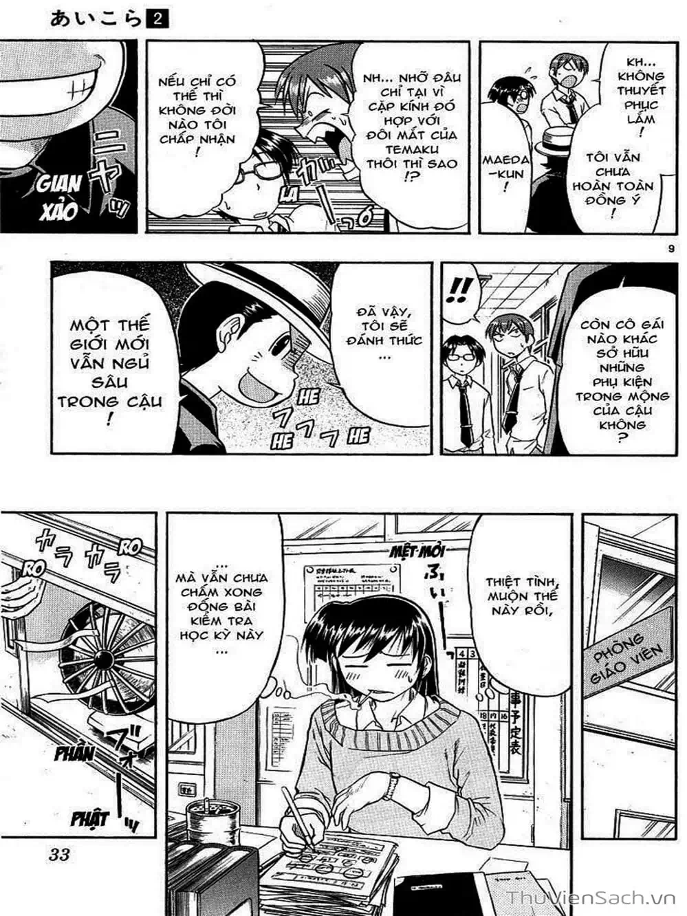 Truyện Tranh Các Mảnh Ghép - Ai Kora trang 8