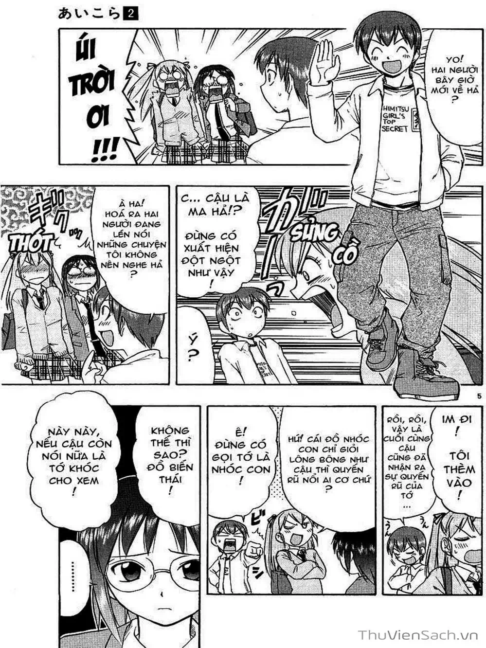 Truyện Tranh Các Mảnh Ghép - Ai Kora trang 8