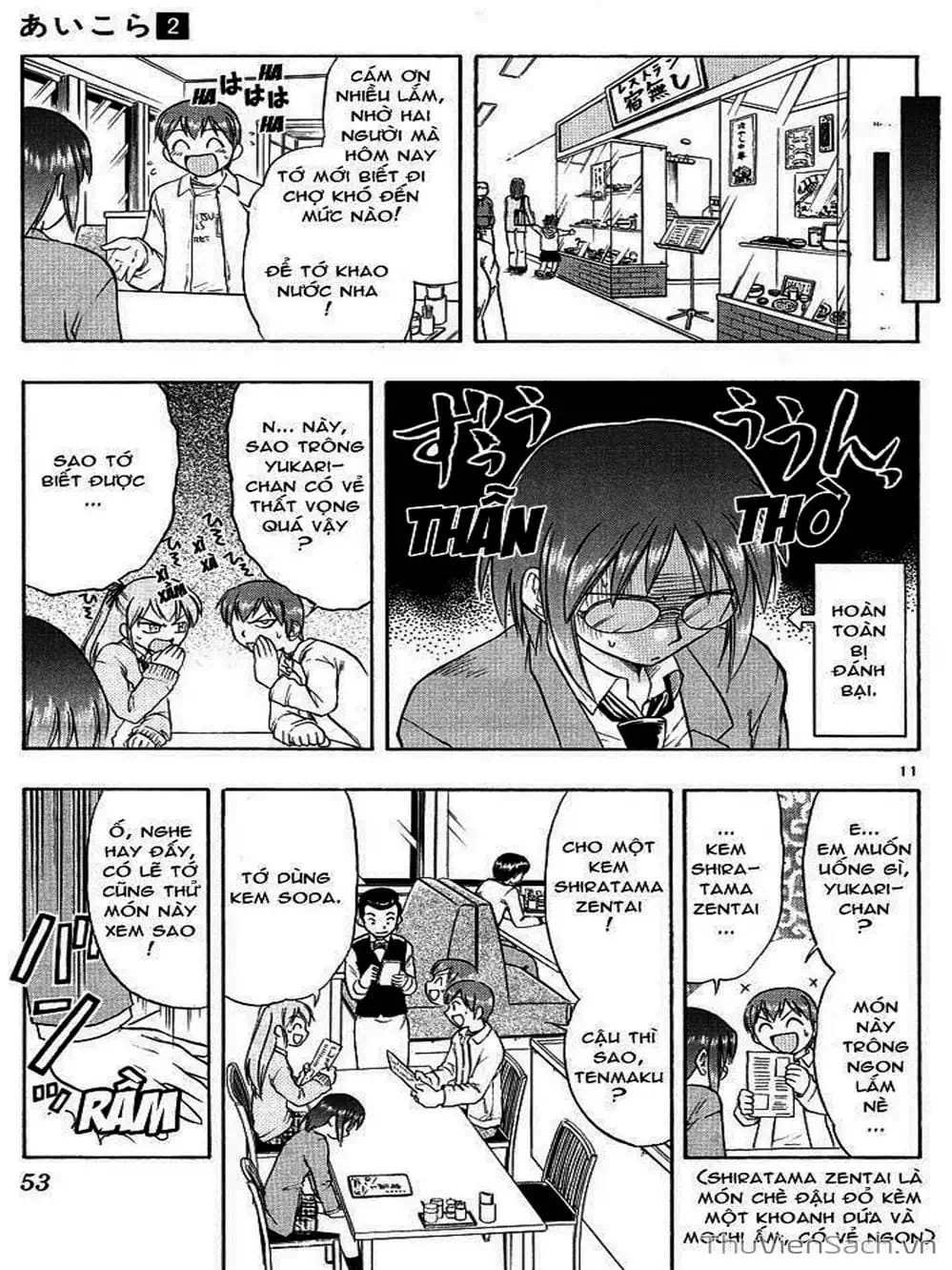 Truyện Tranh Các Mảnh Ghép - Ai Kora trang 8