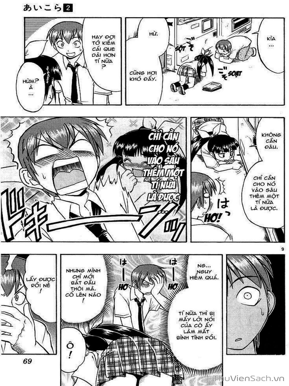 Truyện Tranh Các Mảnh Ghép - Ai Kora trang 8