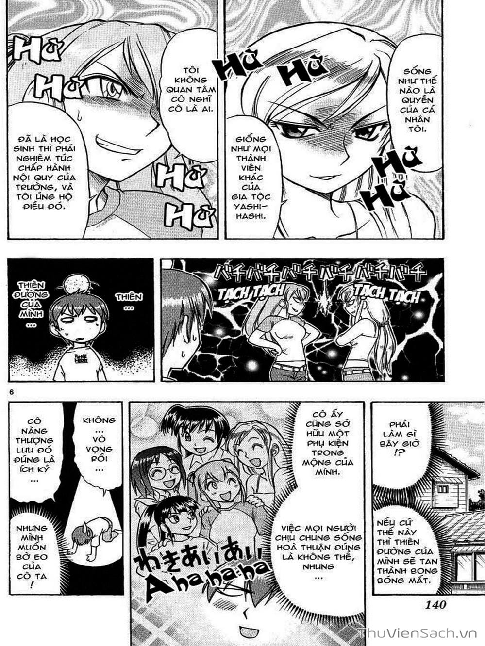 Truyện Tranh Các Mảnh Ghép - Ai Kora trang 8