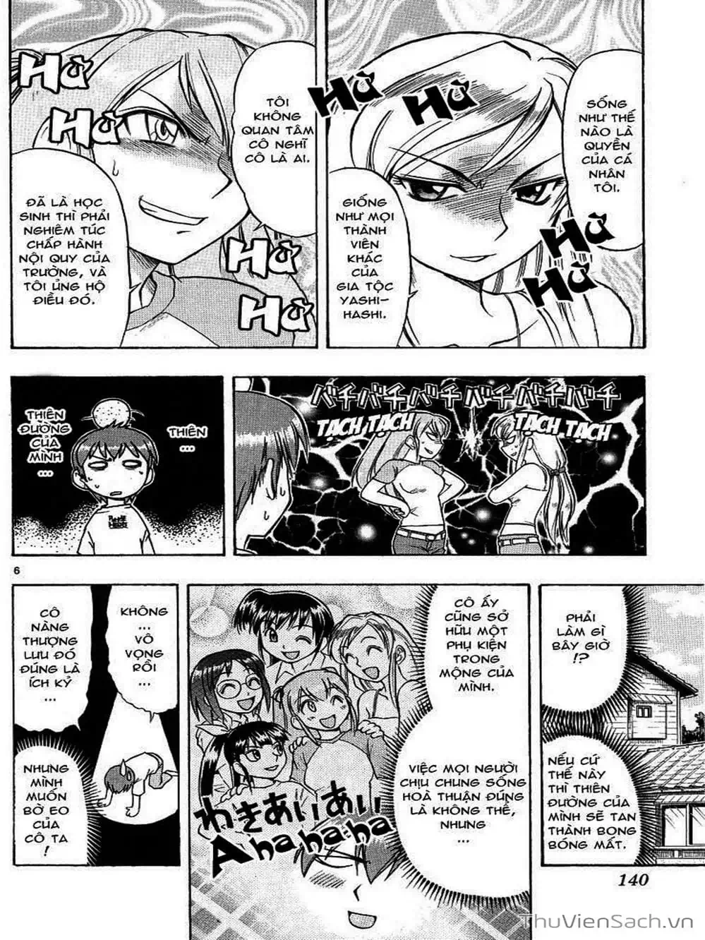 Truyện Tranh Các Mảnh Ghép - Ai Kora trang 8