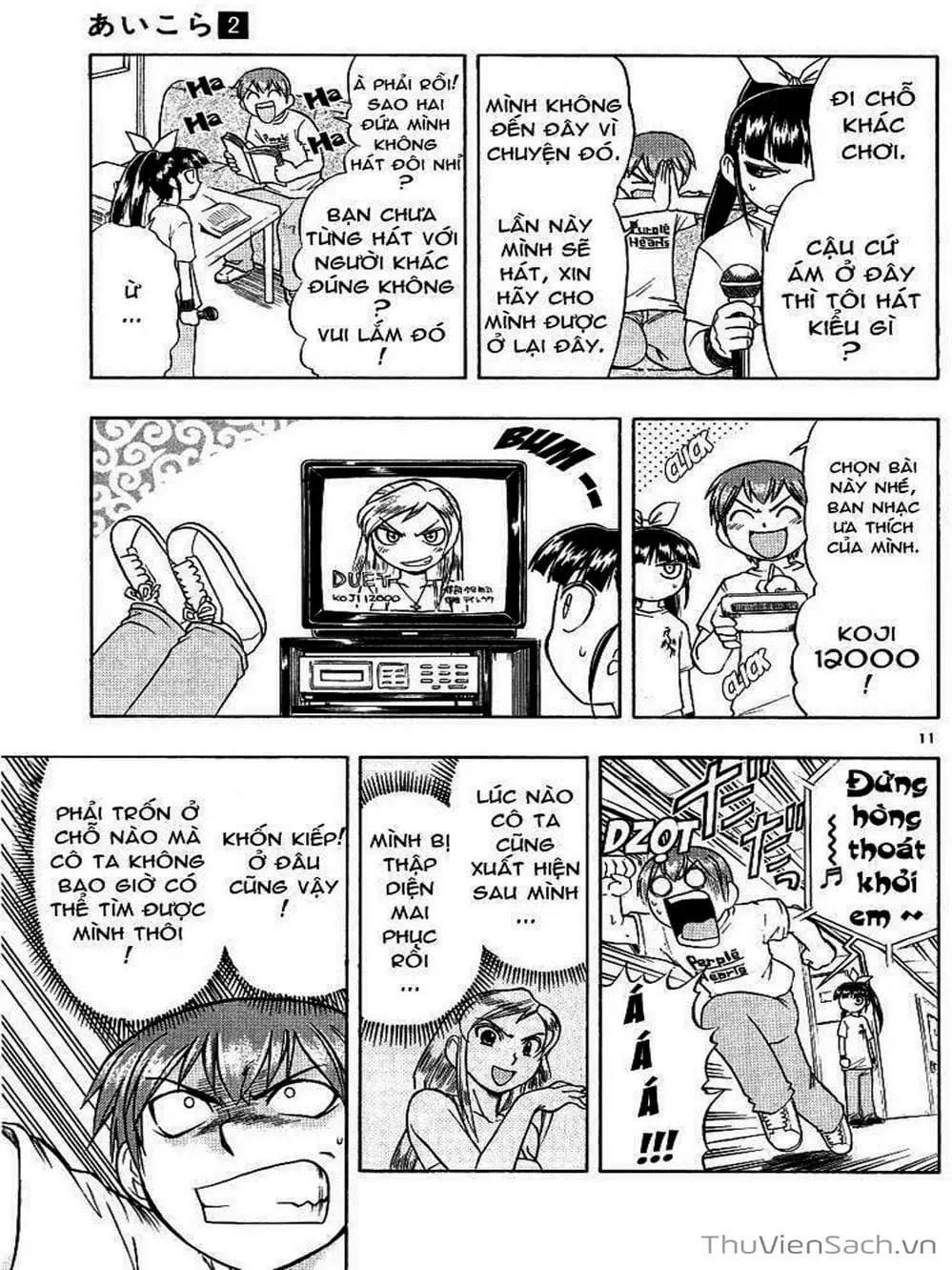 Truyện Tranh Các Mảnh Ghép - Ai Kora trang 8