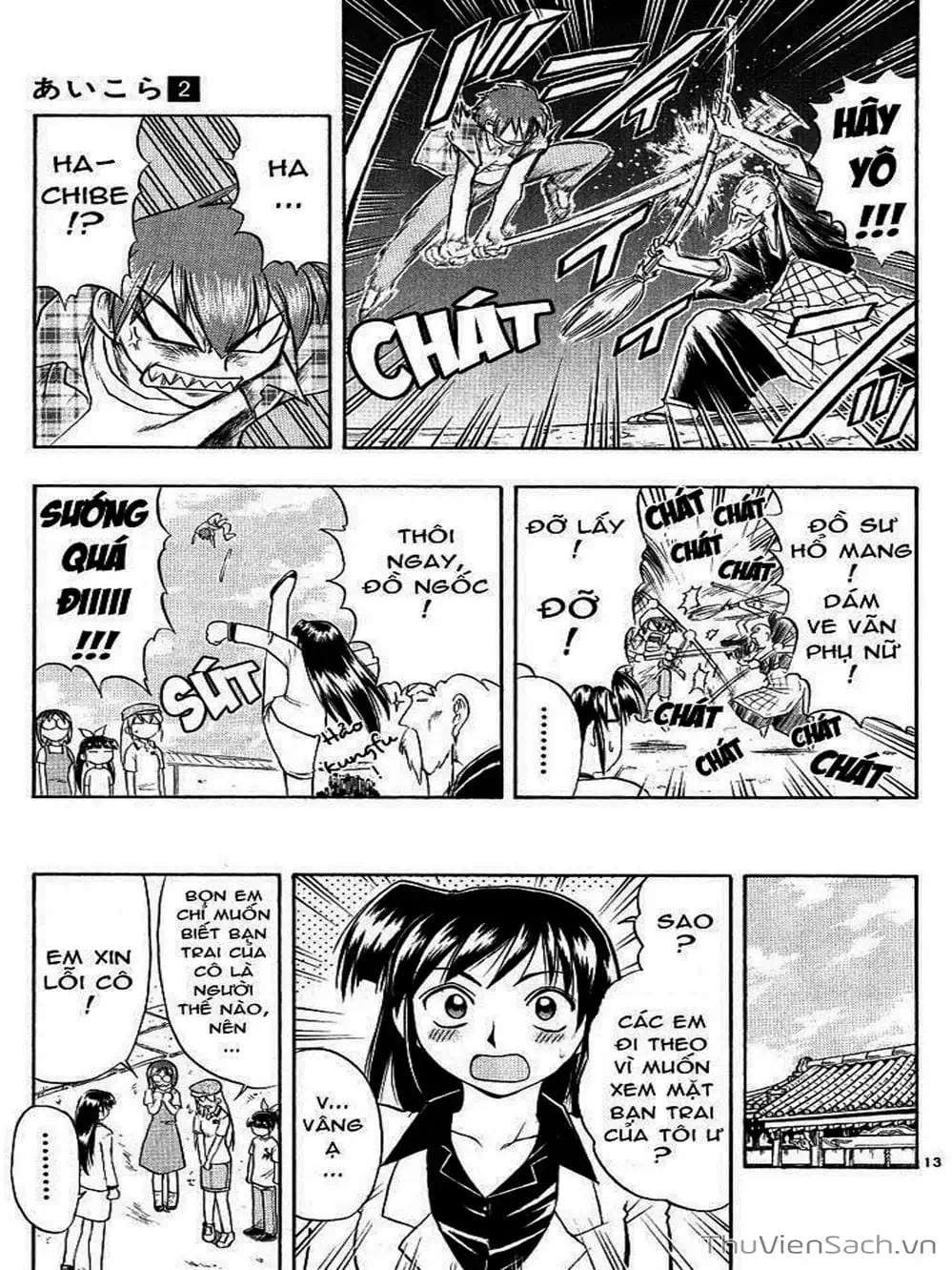 Truyện Tranh Các Mảnh Ghép - Ai Kora trang 8
