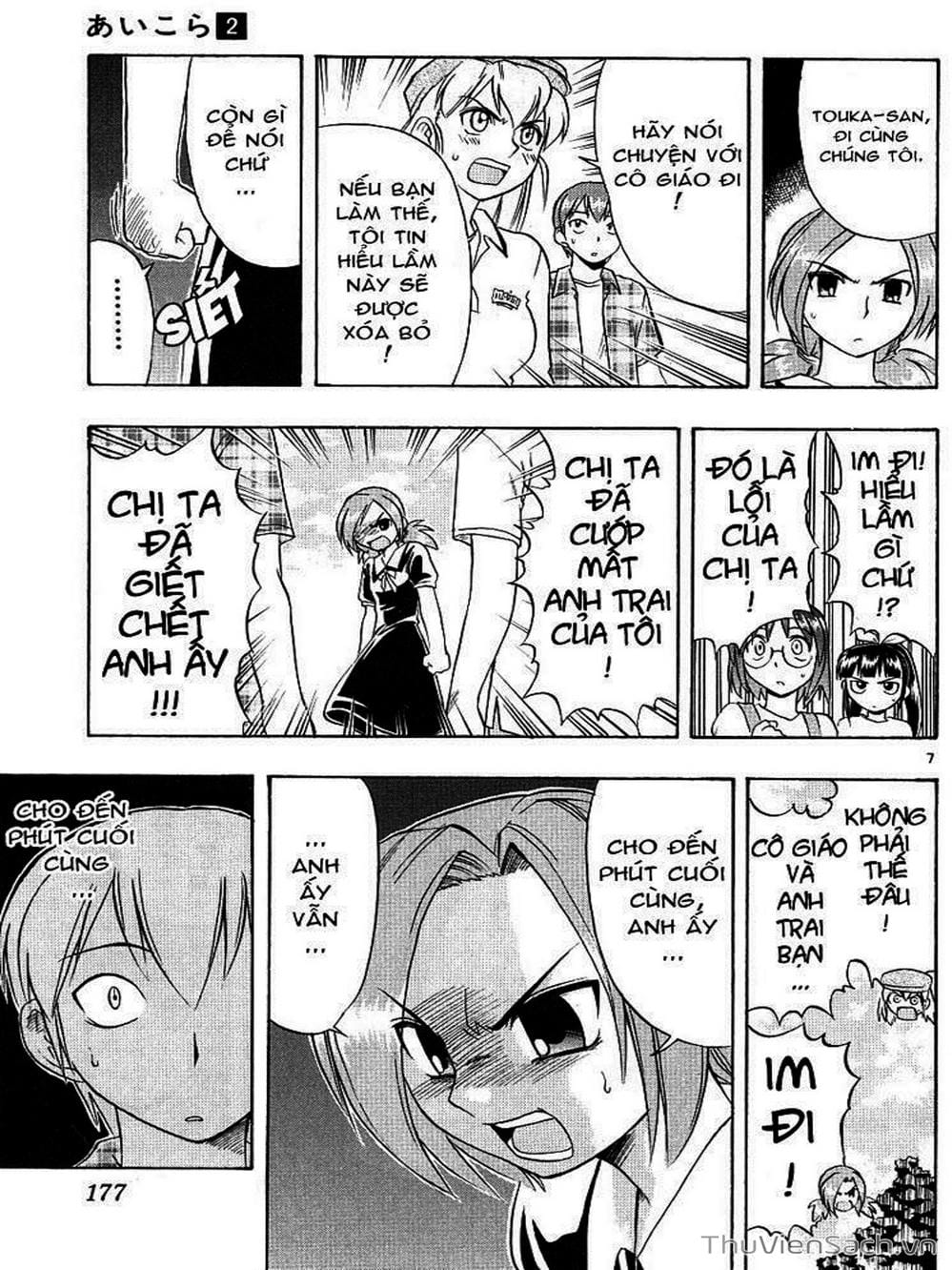 Truyện Tranh Các Mảnh Ghép - Ai Kora trang 8