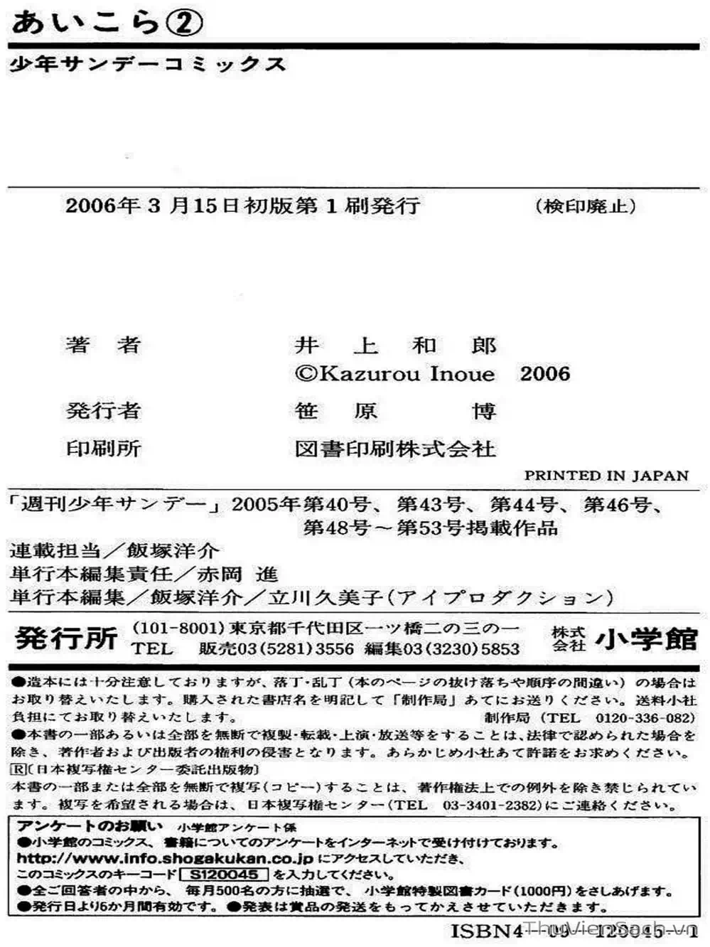 Truyện Tranh Các Mảnh Ghép - Ai Kora trang 8