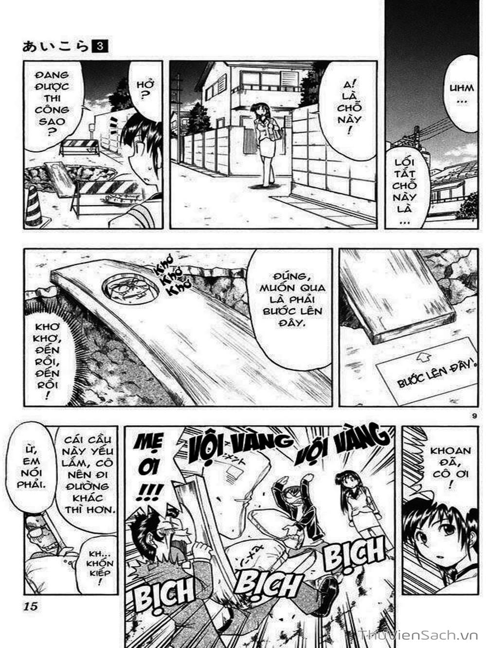 Truyện Tranh Các Mảnh Ghép - Ai Kora trang 8